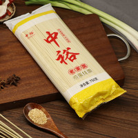 ZHONGYU 中裕 鸡蛋挂面750g 方便速食面条独立袋装口感爽滑早餐面