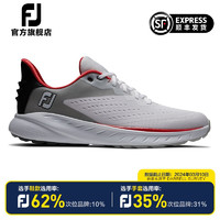 FootJoy高尔夫球鞋FJ男士Flex XP运动轻量舒适透气防滑缓震golf无钉鞋子 