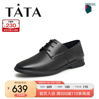 他她（TATA）2024夏商场同款时尚简约男士商务皮鞋新款NEY01BM4 