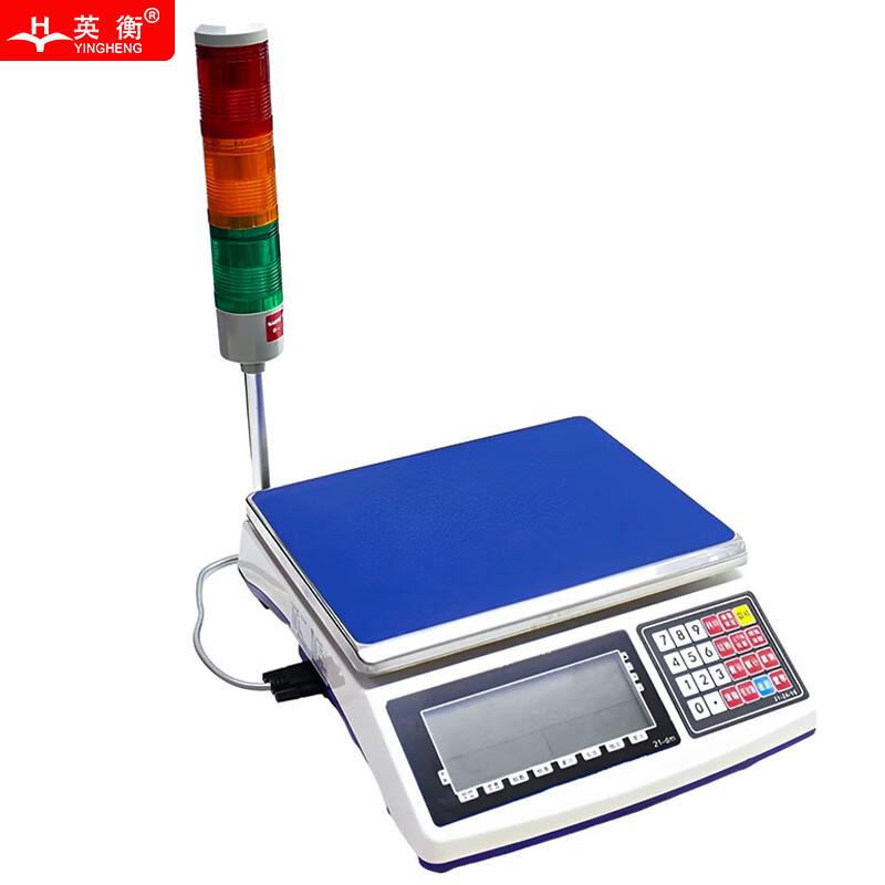 英衡 BJ 三色声光秤上下线检测计重秤工业电子秤 15kg精度0.2g 15kg 0.2g