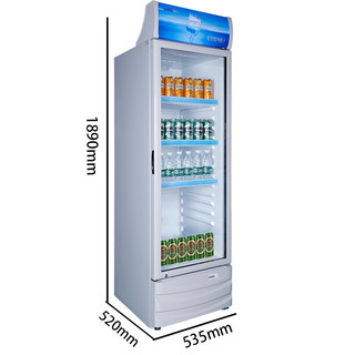 XINGX 星星 LSC-236C 冷柜冰柜 饮料柜展示柜陈列柜 保鲜柜 冷藏柜