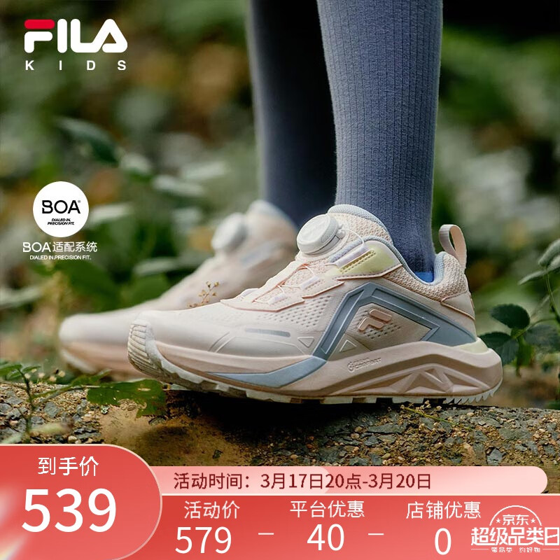 65f5d3d9e53181405.jpg