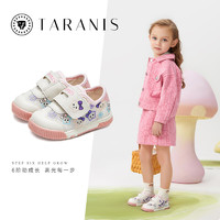 泰兰尼斯女宝宝叫叫鞋2024春夏学步鞋软底会响宝宝鞋子婴儿鞋
