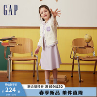 Gap女童2024春季柔软透气水手领短袖连衣裙儿童装长裙890492 淡紫色 140cm(M)亚洲尺码