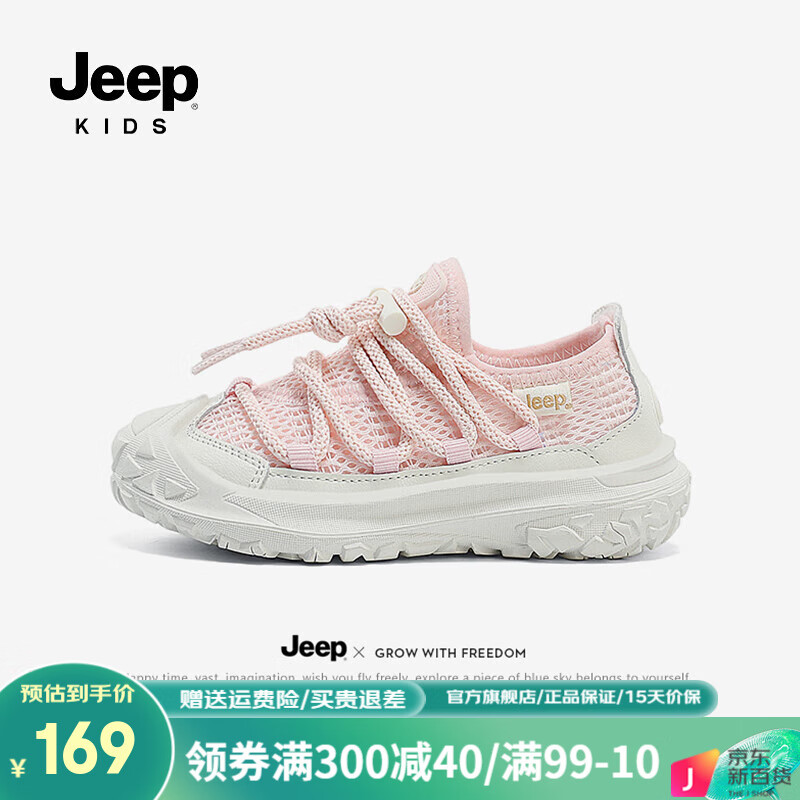 65f5d7fb5008d7581.jpg