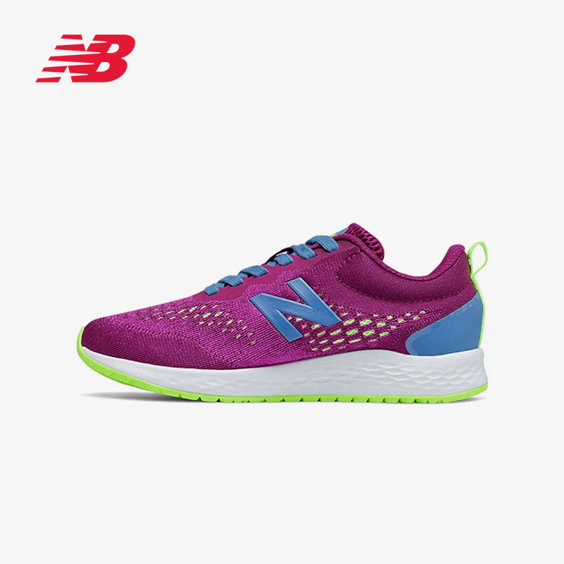 New Balance  NB 儿童户外休闲运动鞋 YPARIIP3