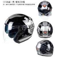YOHE 永恒 3C头盔摩托车帽四季男女半盔保暖安全帽双镜片大半盔