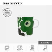 【Unikko游霓可印花60周年】Marimekko2024早春马克杯250ml
