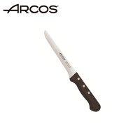 ARCOSARCOS西班牙剔刀分割切肉屠夫屠宰剃肉尖刀火腿割肉刀