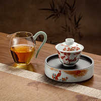 格丽思（GREENIS）茶具整套家用客厅茶盘茶杯茶壶盖碗公道杯办公室会客 