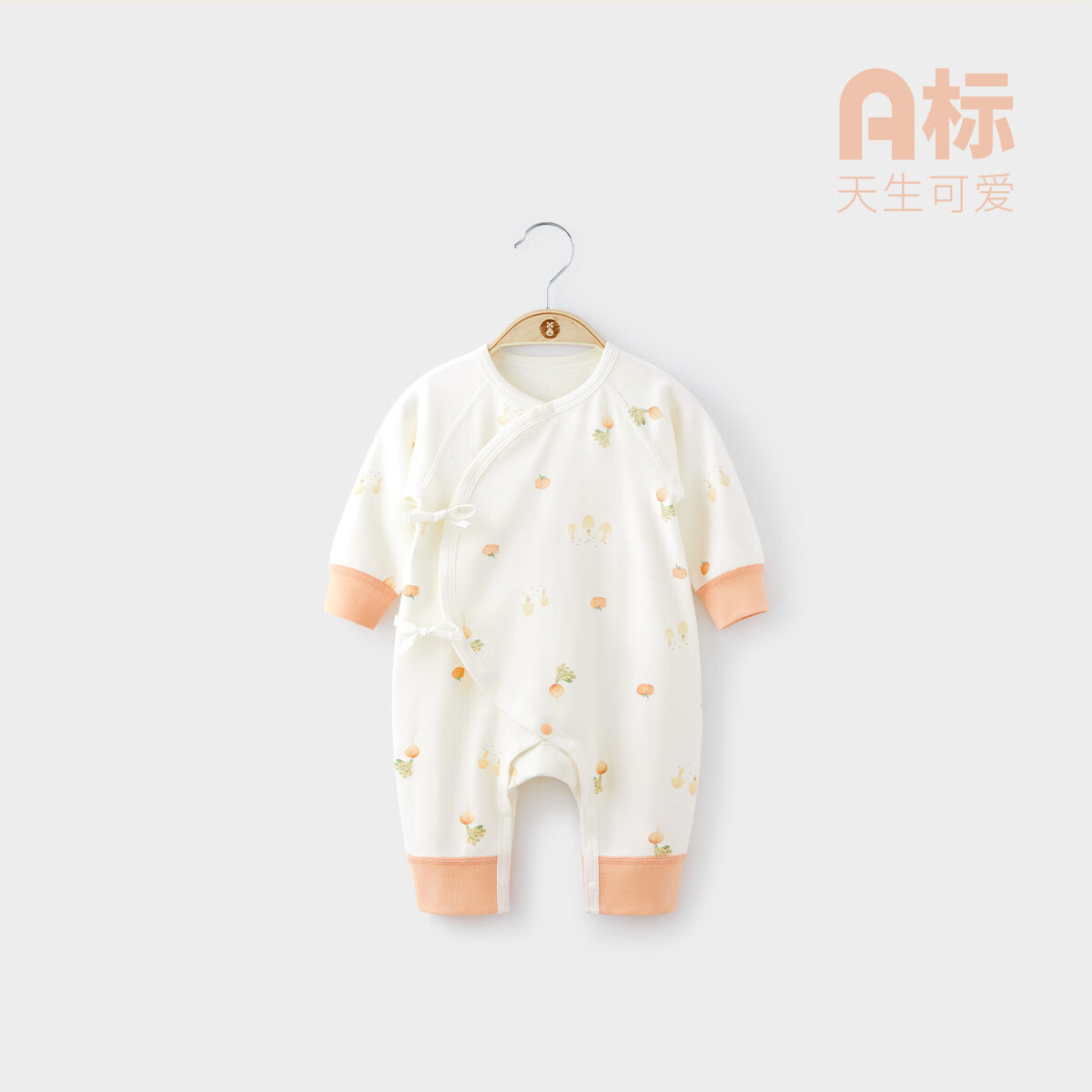 微狮牧尼新生婴儿衣服春秋款男女宝宝连体衣和尚服哈衣爬爬服 萝卜橙 52cm