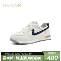 HARSON 哈森 2024年时尚百搭小白鞋圆头厚底增高女鞋通勤运动休闲鞋HWC240110 米蓝色 39