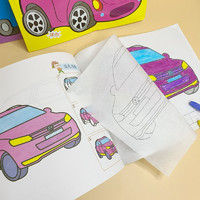 BMOI蒙纸临摹画画书幼儿园宝宝3-8岁简笔画入门图画本儿童公主涂色画 汽车乐园一套6本+24色油画棒