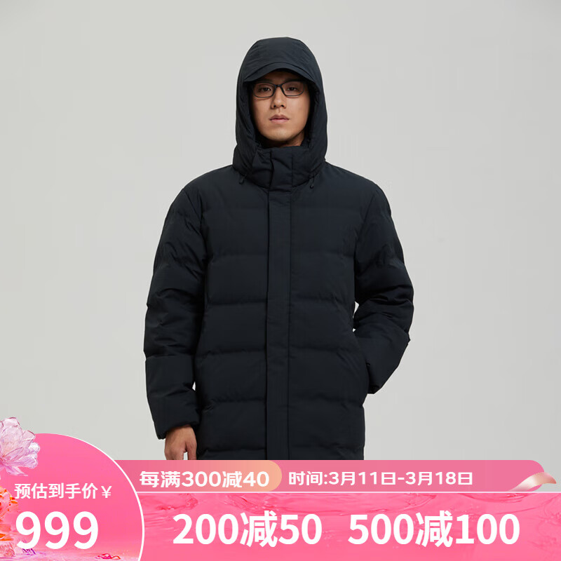  SANFO PLUS 男士羽绒服