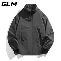 GLM品牌夹克外套男士秋冬季潮流立领时尚舒适耐磨抗皱 深灰 2XL(160斤-180斤)