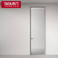 TATA木门 厨房门铝合金极窄卫生间门玻璃门 JD024迪拜灰