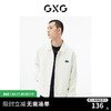 GXG 男装 商场同款本白色翻领夹克 22年秋季新款城市户外系列 本白色 180/XL
