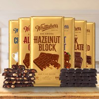 Whittaker's 惠特克 Whittakers惠特克巧克力大板块椰子榛果扁桃仁新西兰进口72%黑巧
