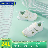 DR.KONG 江博士 學步鞋運動鞋 春季男女童網布透氣舒適兒童鞋B14241W031米/綠 25