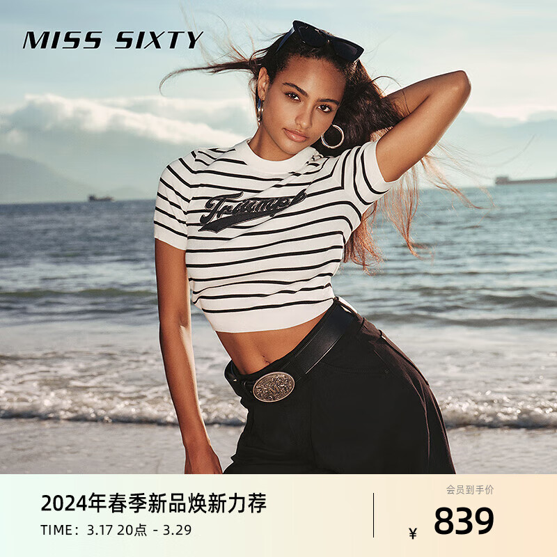MISS SIXTY2024春季毛织衫女套头圆领黑白条纹休闲风绣花短袖 白/黑 XS