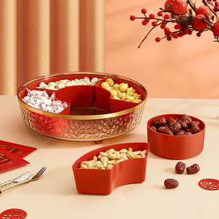 喜爵雅 过年果盘家用客厅茶几2023新款中式新年糖果盒干果盘零食收纳盒红