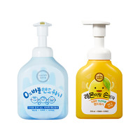 自然主义 韩国爱茉莉旗下 HAPPYBATH抑菌抗菌儿童水果泡沫洗手液250ml