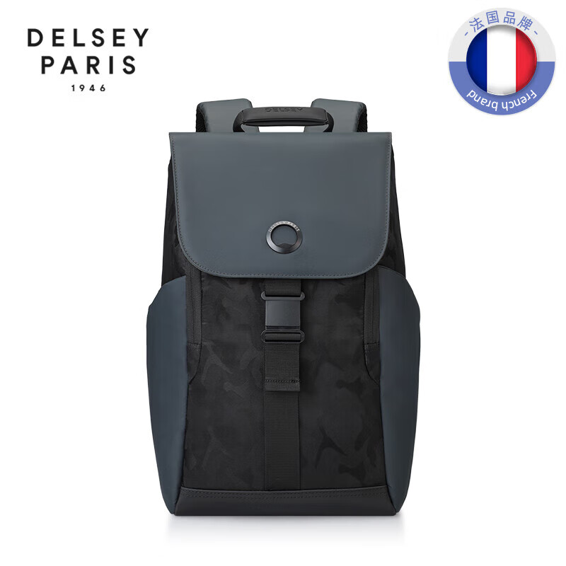 DELSEY戴乐世电脑包男士双肩包商务背包大容量书包笔记本电脑包15.6英寸 迷彩色
