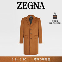 杰尼亚（Zegna）24春夏深 Foliage 色 Oasi Cashmere 大衣699518A6-42AL20-50