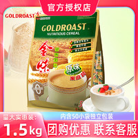 GOLDROAST 金味 即食沖飲 燕麥片  1500g