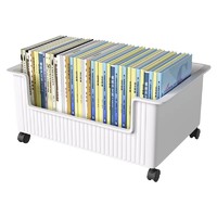 桌下书本书包收纳箱可移动滑轮书箱教室用桌面放书收纳盒书架