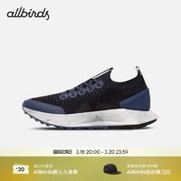 Allbirds Tree Flyer 2（）绿科技轻量跑鞋二代减震厚底运动跑鞋 黑蓝拼色（银灰底） 46 男码（偏大）
