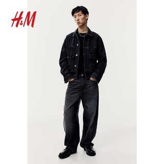 H&M HM男装牛仔裤2024春季新款棉质高腰休闲直筒宽松时尚长裤1130309