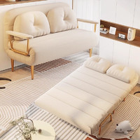 PADEN 可折叠沙发床两用单人双人小户型客厅懒人沙发床多功能网红云朵床 奶白色 海绵款+送