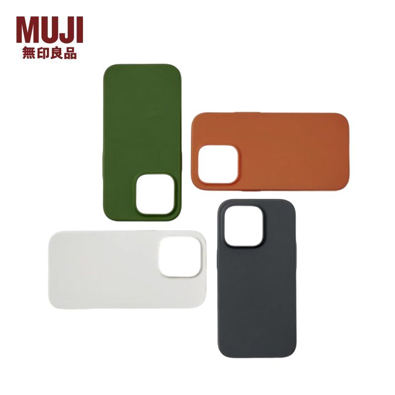 MUJI 無印良品 无印良品 iPhone14系列 再生TPU手机壳