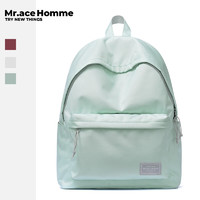 Mr.ace Homme秋冬季大容量双肩包女纯色书包时尚潮背包可爱电脑包 冰川绿
