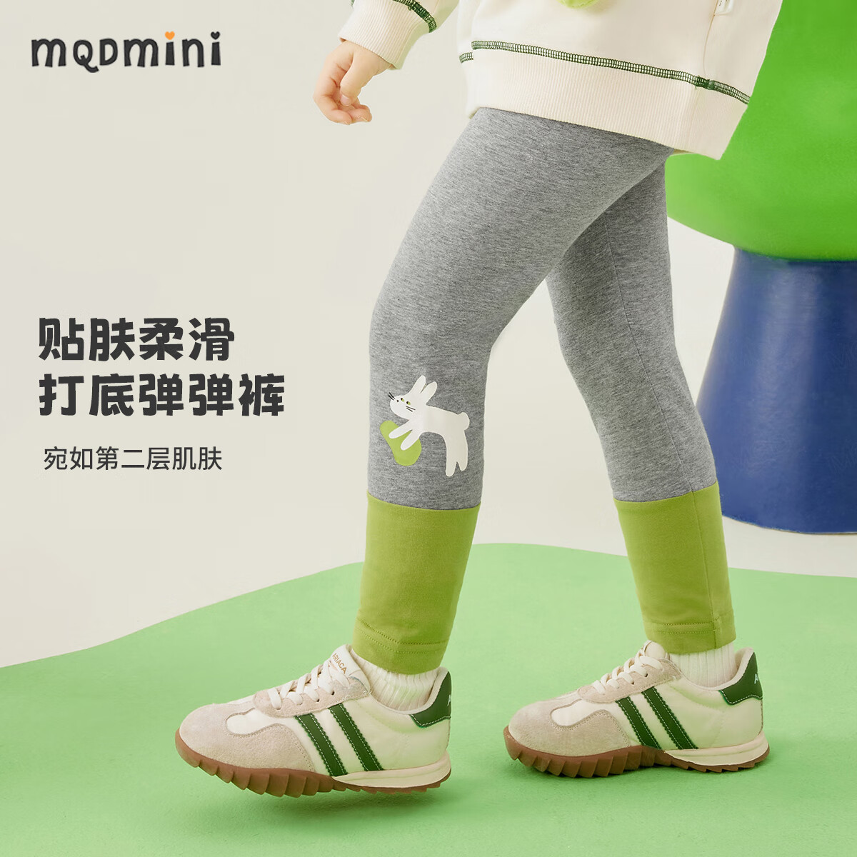 MQDMINI童装女童打底裤儿童裤子高弹训练裤春秋宝宝衣服 熊兔打底裤浅灰 100