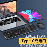 GESOBYTE 吉选 键盘