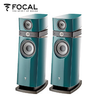 FOCAL 劲浪 the spirit of sound劲浪音响 SCALA UTOPIA III EVO 无源音箱 hifi 2.0 家庭影院环绕落地音箱一对 绿色