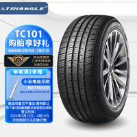 Triangle 三角 轮胎 185/65R15 88H TC101 适配阳光/骐达/标致301/轩