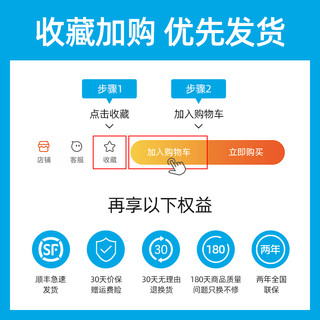 FLYCO 飞科 FR系列 毛球修剪器