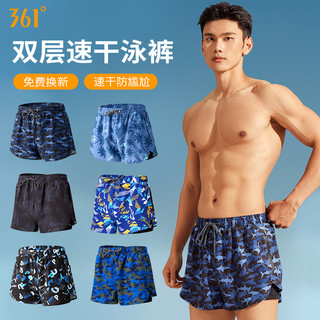 361° 男子泳裤 SLY224219