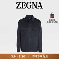 杰尼亚 Zegna）杰尼亚男装Oasi Cashmere羊绒长袖衬衫外套E8V46-SOT6-923-S