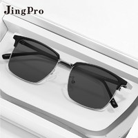 JingPro 镜邦 1.67MR-7近视太阳镜（含散光）+超酷双梁飞行员镜框多款可选