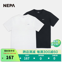 NEPA耐葩2024春夏男女同款运动户外休闲弹力圆领短袖T恤7KG5360 黑色C01+米白A01 185/100A（110）