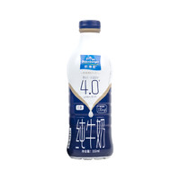 88VIP：欧德堡 东方PRO 4g蛋白质 纯牛奶