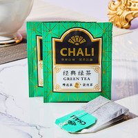 CHALI 绿茶茶包茶叶袋泡茶100包 企业餐厅酒店用茶绿茶包