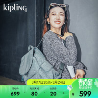 Kipling男女款轻便帆布包时尚潮流双肩包猴子包CITY PACK系列 S-墨绿底字母印花