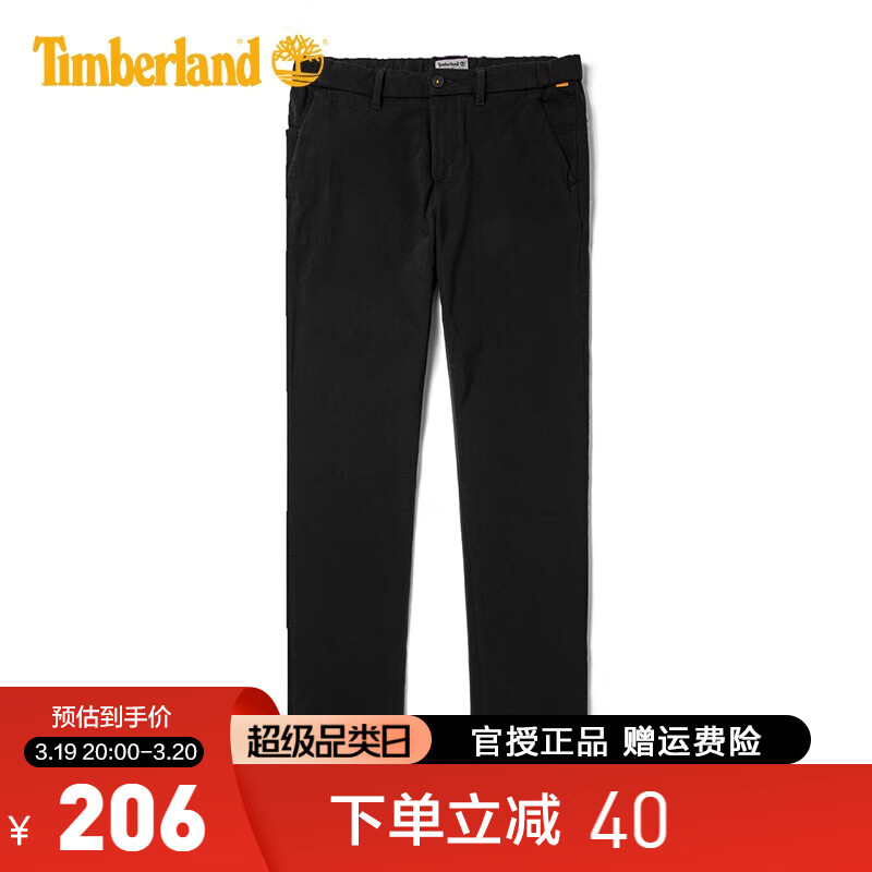 Timberland 男裤休闲裤运动户外休闲时尚宽松棉质直筒弹力长裤A2DEF 001 33