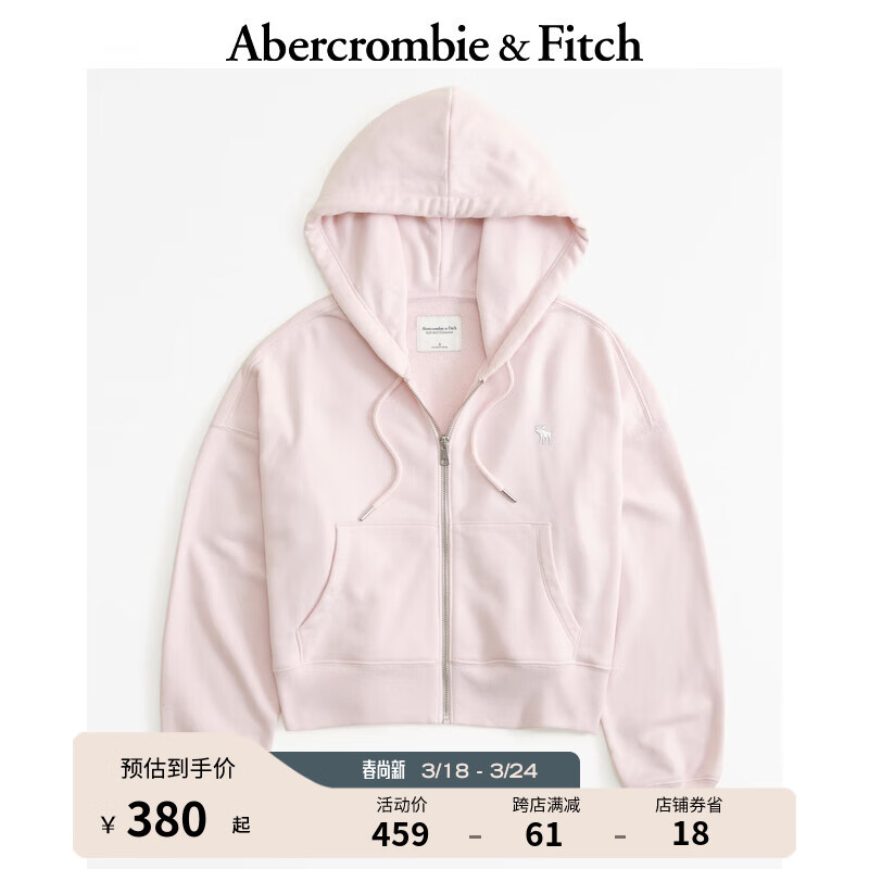 Abercrombie & Fitch 女装 24春小麋鹿休闲拉链外套毛圈布连帽卫衣 358698-1 浅粉色 XS (160/84A)