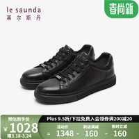 莱尔斯丹 商场同款时尚休闲系带低帮板鞋男鞋5MM74801 黑色 BKL 39